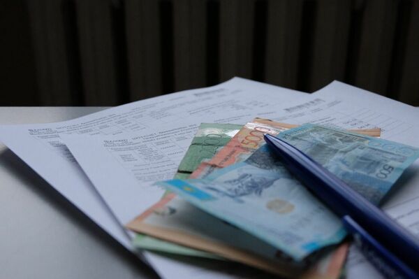 Разница в полмиллиарда