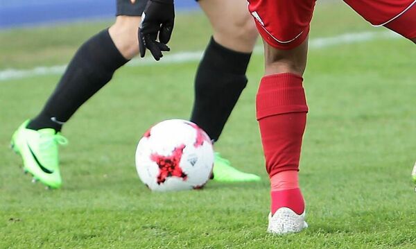 Навсегда забыть и вычеркнуть