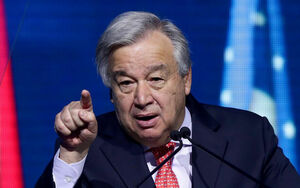 Гарантия - ликвидация