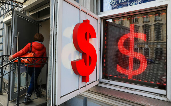 Горят синим пламенем