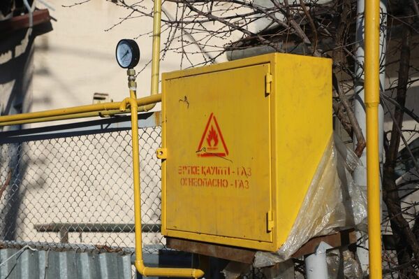 Конец газа отменяется