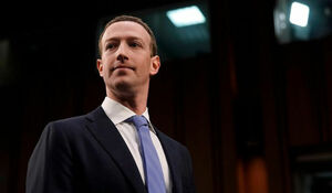 Покидайте незаметно