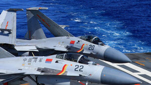 Не вторжение, а урок