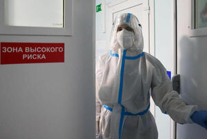 Ковид возвращается