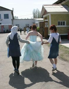 Брак - это хорошо!