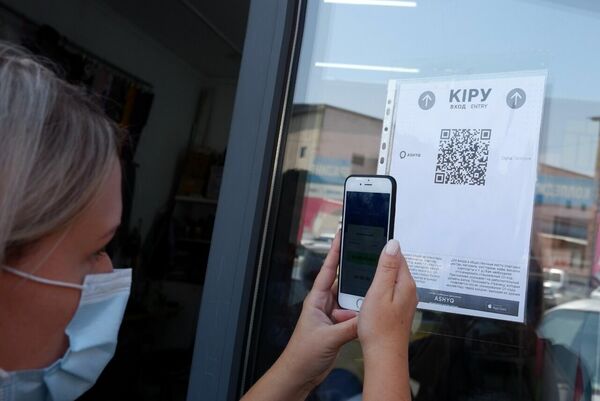 Дети любят счёт