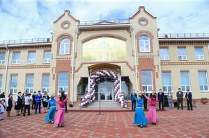 Прогресс во всех сферах