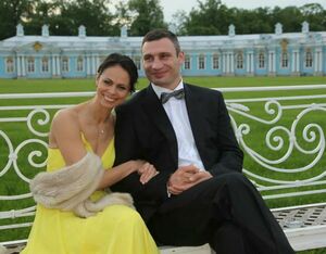 Киев вместо жены