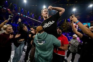 Лучшие в мире!