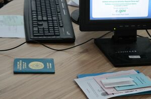 Про льготы забыли?