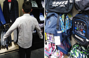 Вслед  за министром