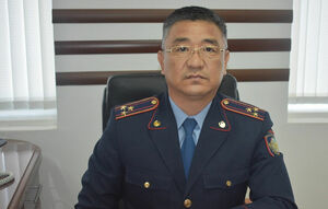 Страх потеряли