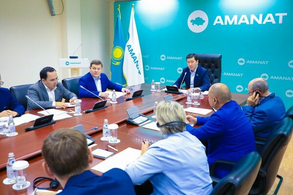 Новая платформа AMANAT пройдёт широкое обсуждение в обществе