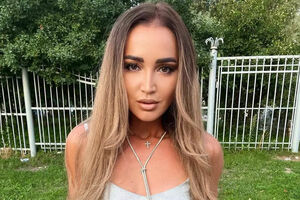 Она есть. Идей - нет