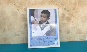 Злые псы будут уничтожены