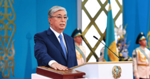 Токаев поздравил казахстанцев с Днем Конституции