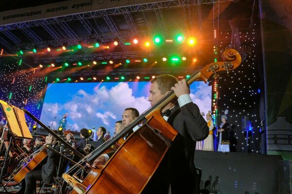 Аккорд уходящего лета