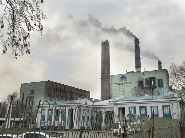 Волнительный отопительный