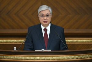 Президент РК назвал базовую цель экономической политики Казахстана