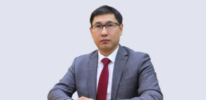 Даурен Темирбеков назначен вице-министром финансов Казахстана