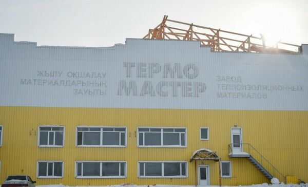 Залоговое преимущество