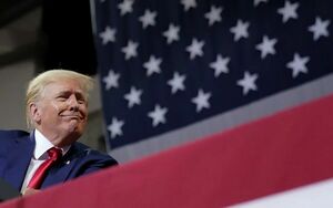 Процесс продолжается