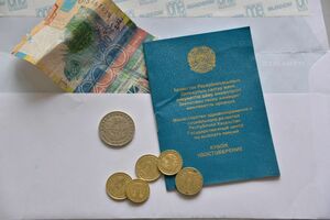 Что нужно знать о совместном пенсионном аннуитете