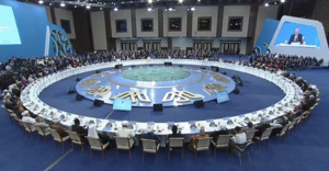 VII Съезд лидеров мировых и традиционных религий начался в Казахстане