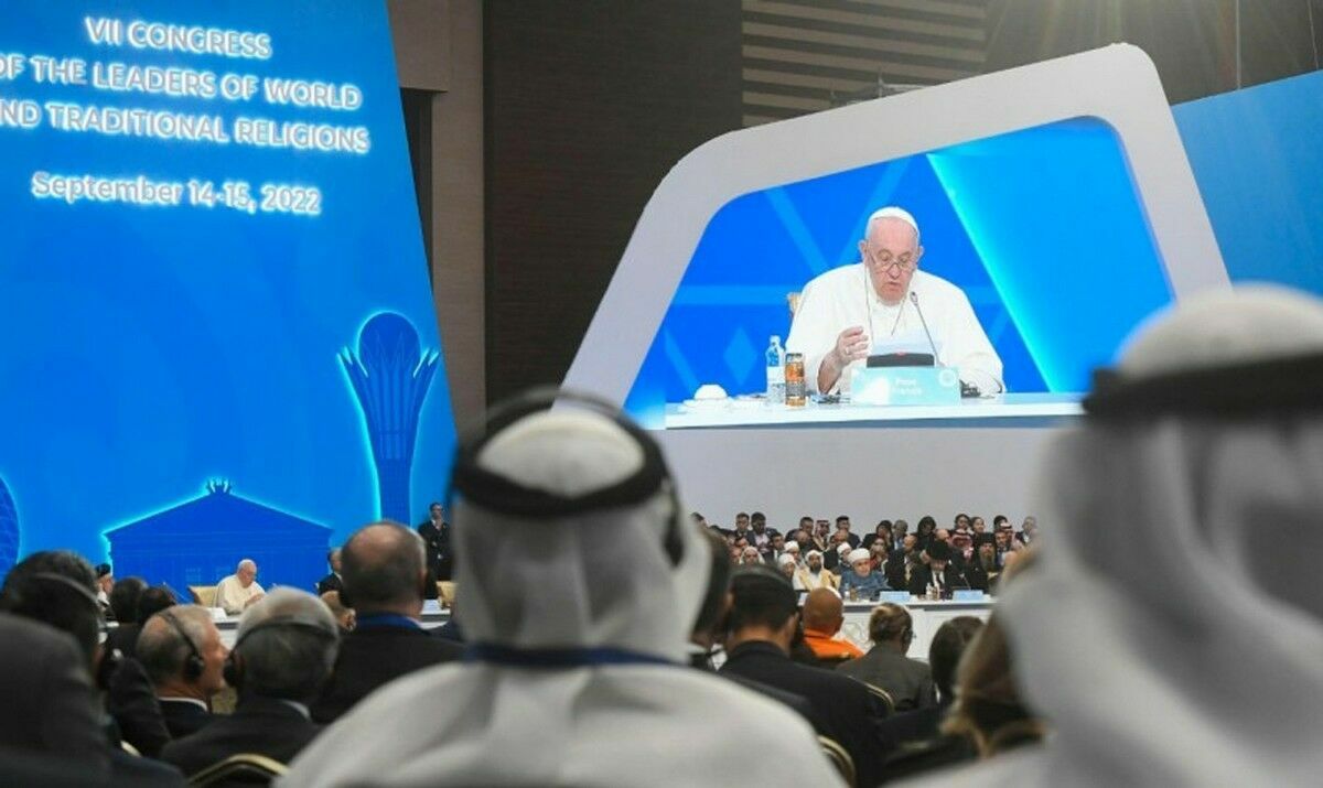 Слова назидания