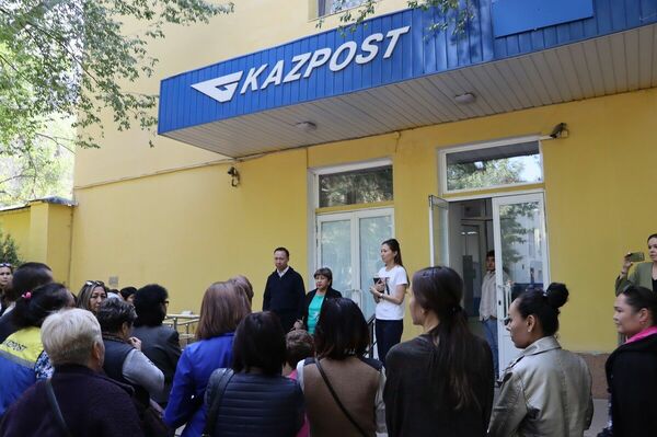 Ждём ответа оператора!