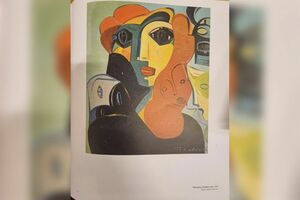 Пугачёву убрали из музея