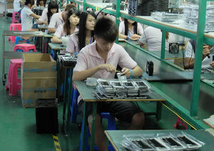 Неприбыльные месяцы