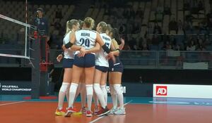 Знакомый счёт