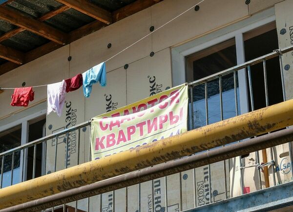 Прибыль в квадрате