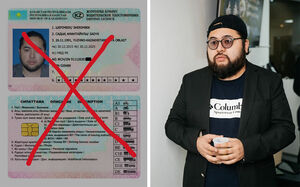 Приступ осознания