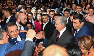 Конспект программы