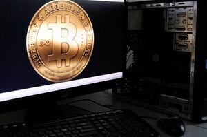 Криптогипноз