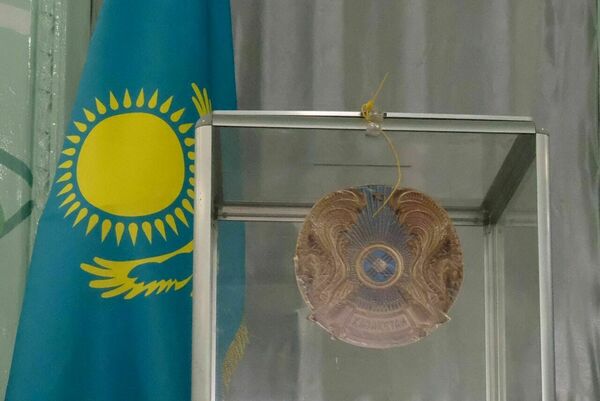 Хорошее число