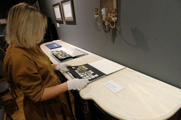 Листай и улетай