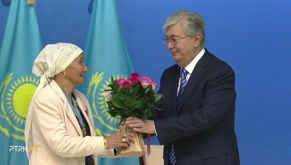 Семейные ценности