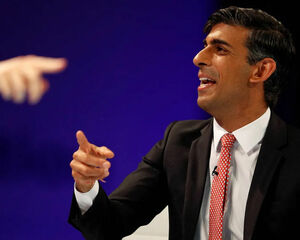 Богатый Риши