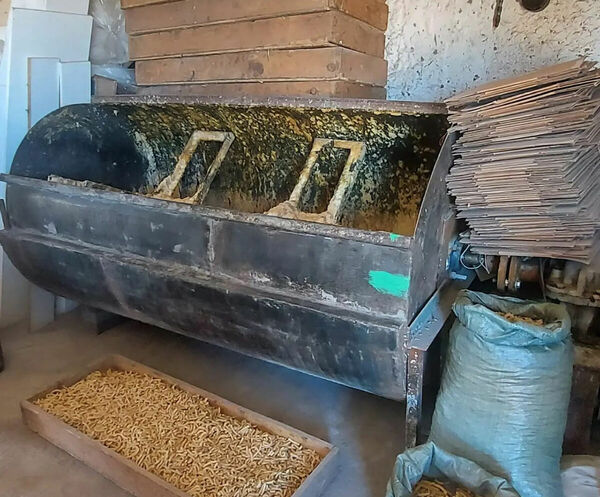 Изюминка для молодёжи