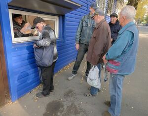 Оставят без обеда