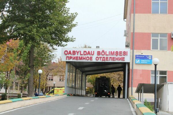 Клиническое обострение