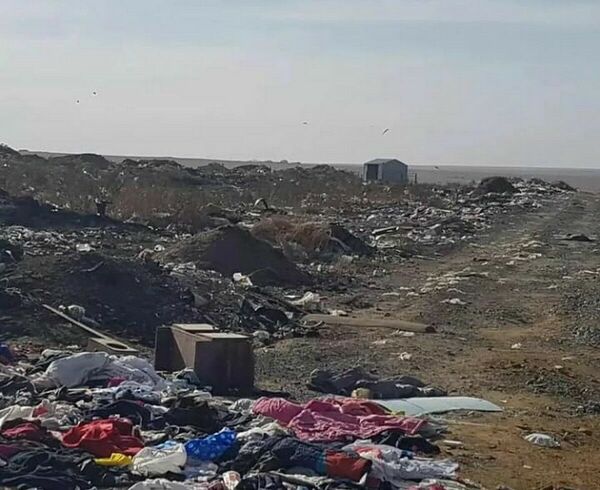 Халтурная работа