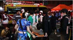 Оперативный штаб создан при посольстве Казахстана в Сеуле