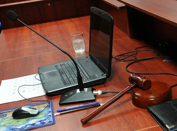 Судебно-инвестиционный сюр