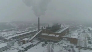 Довели до ЧС