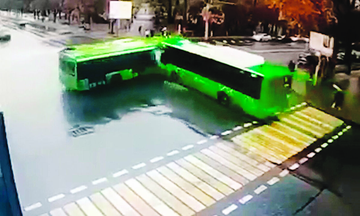 Жёсткое столкновение