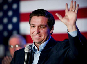 Есть только день между прошлым и будущим